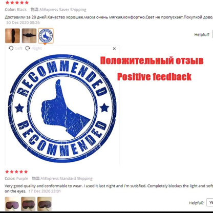 GrindActive™ 3D Sleeping Mask – Blackout Sleep, Anywhere